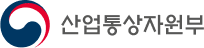 산업통상자원부 로고